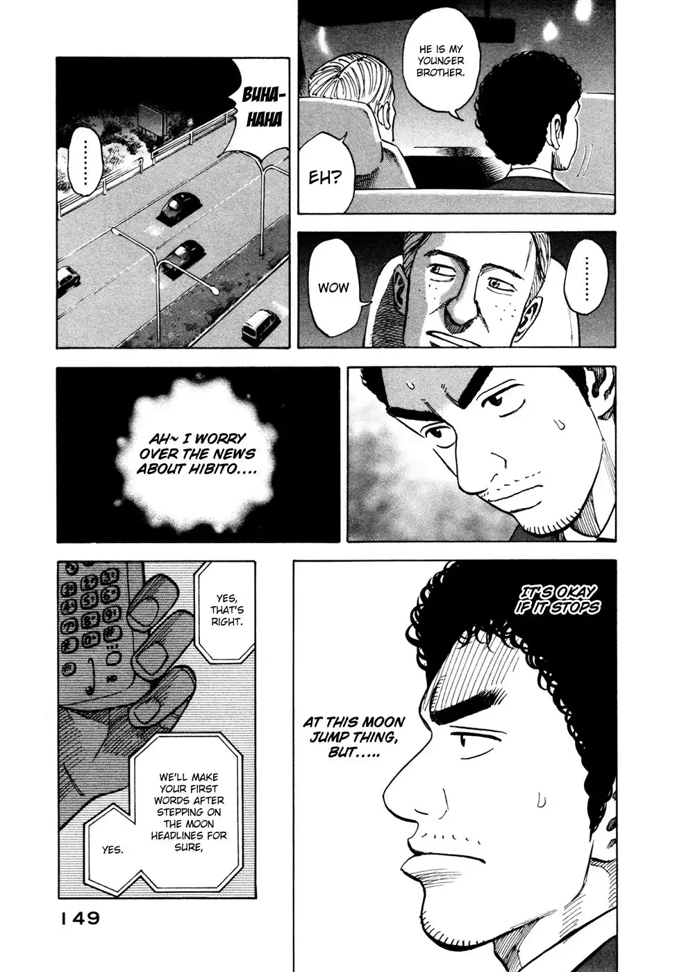 Uchuu Kyoudai Chapter 65 15